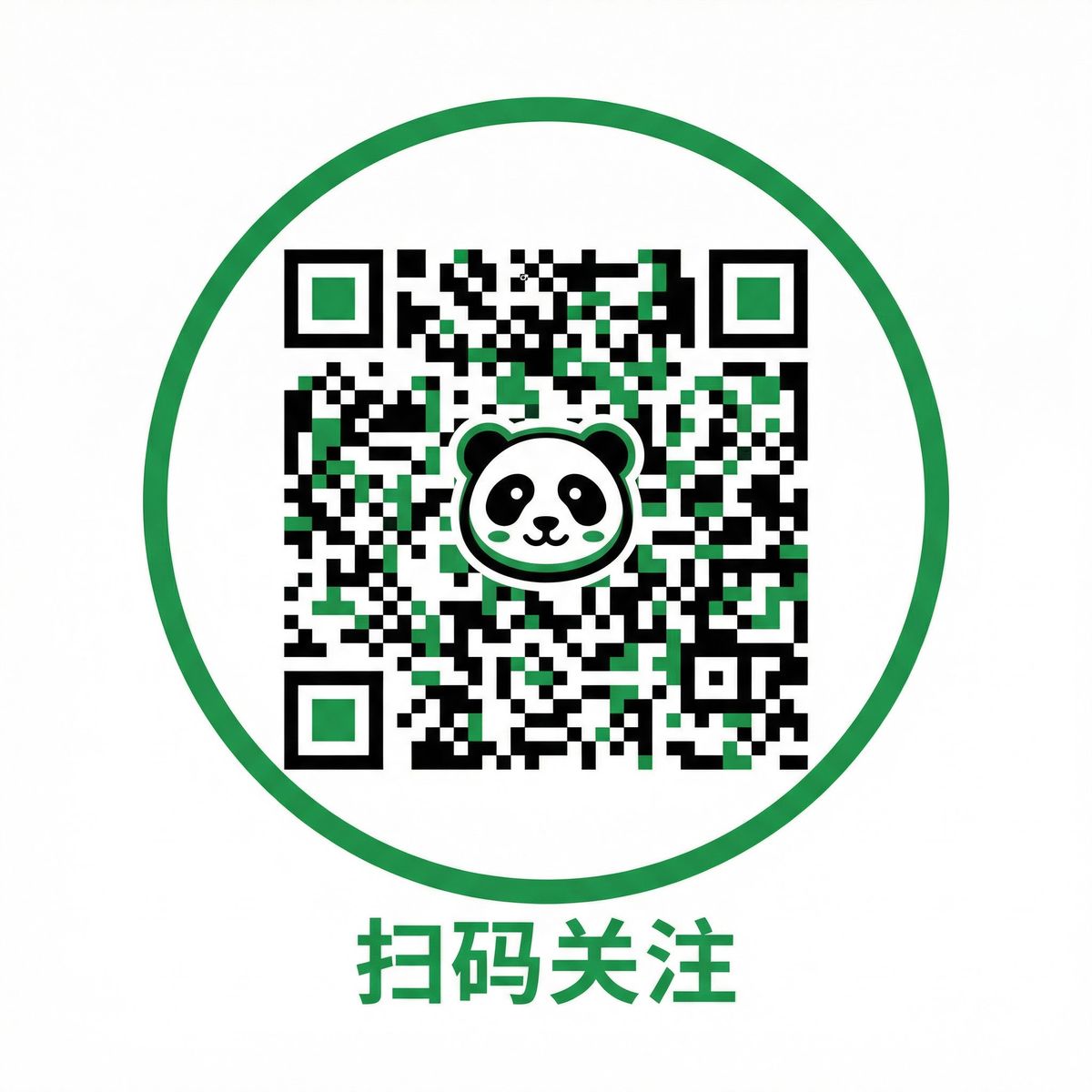 高清视频公众号二维码